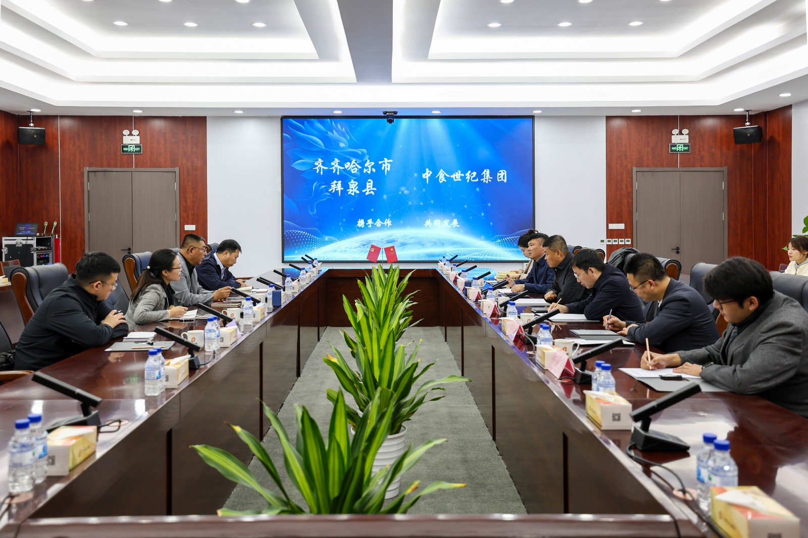 1761212214783.jpg 微信图片_20251023145017_1953_50-1.jpg
