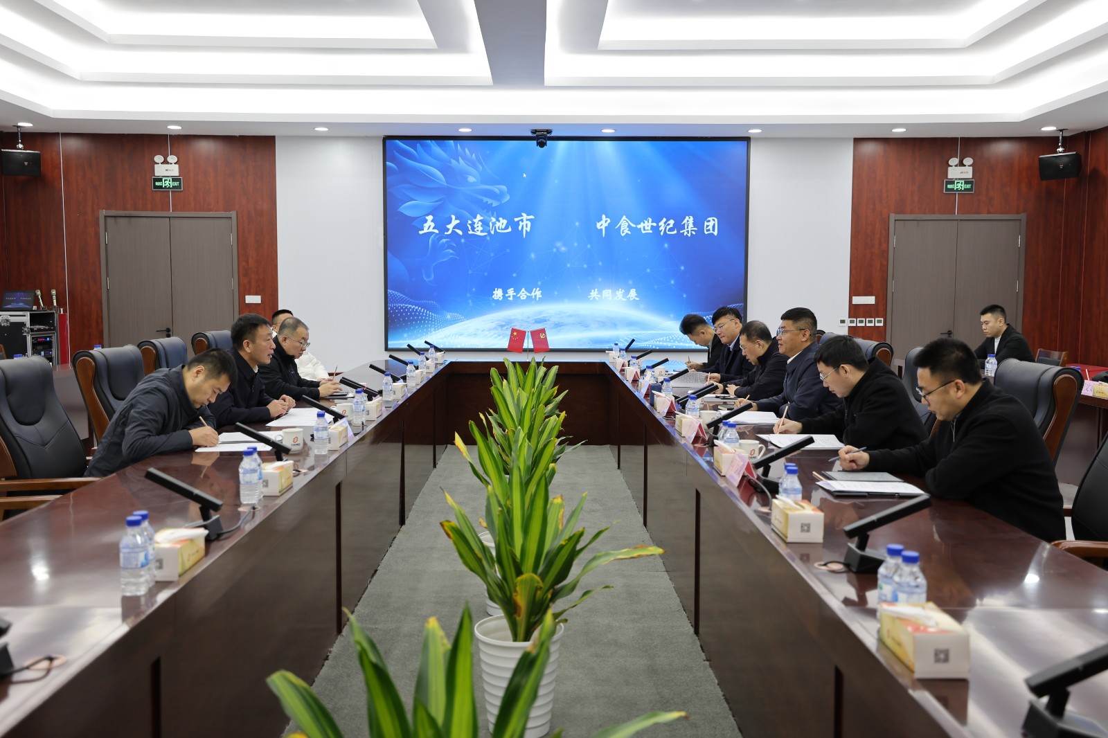 1764729938819.jpg 微信图片_20251202162127_3085_50.jpg