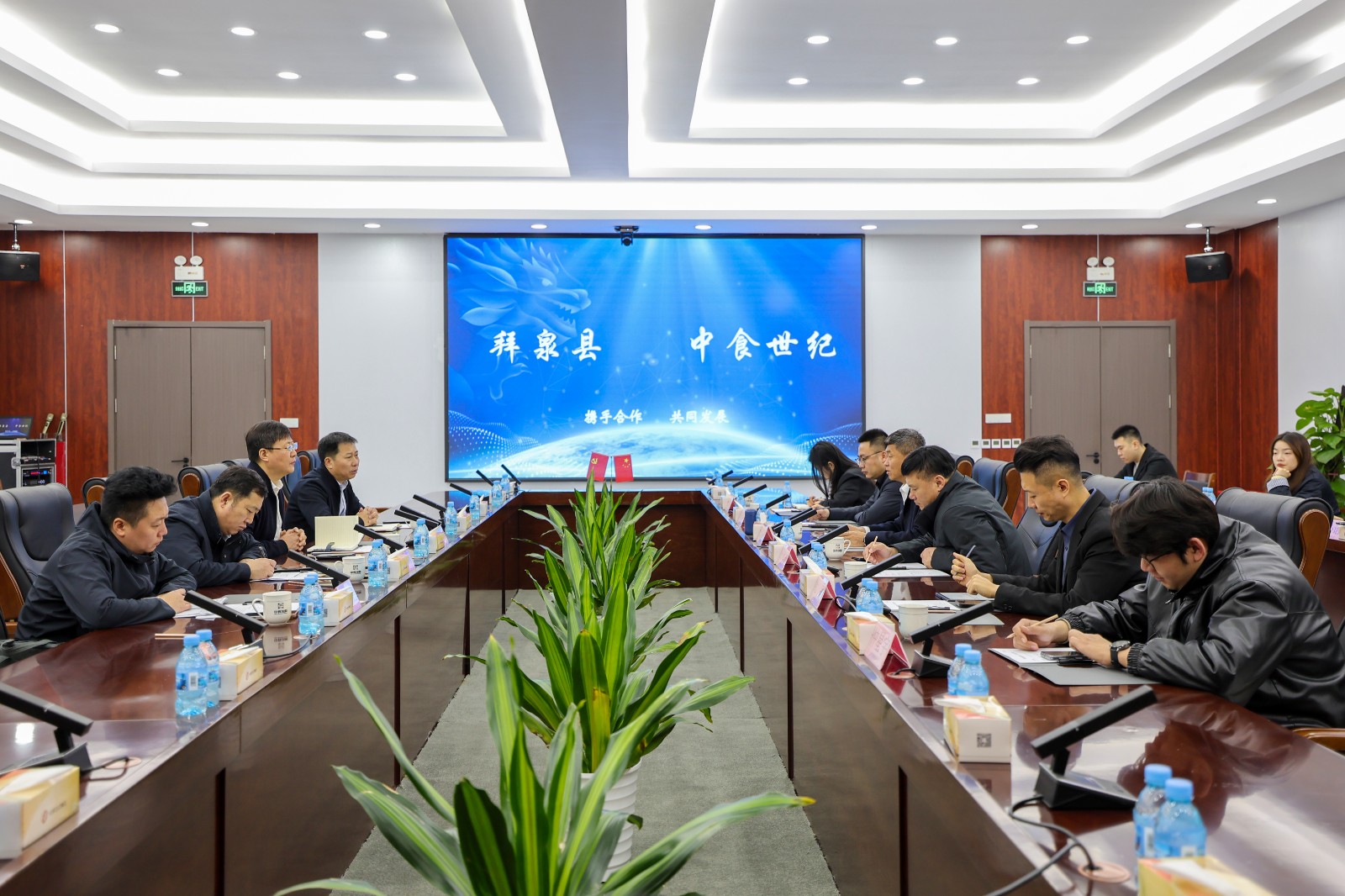 1774235338875.jpg 拜泉县1.jpg