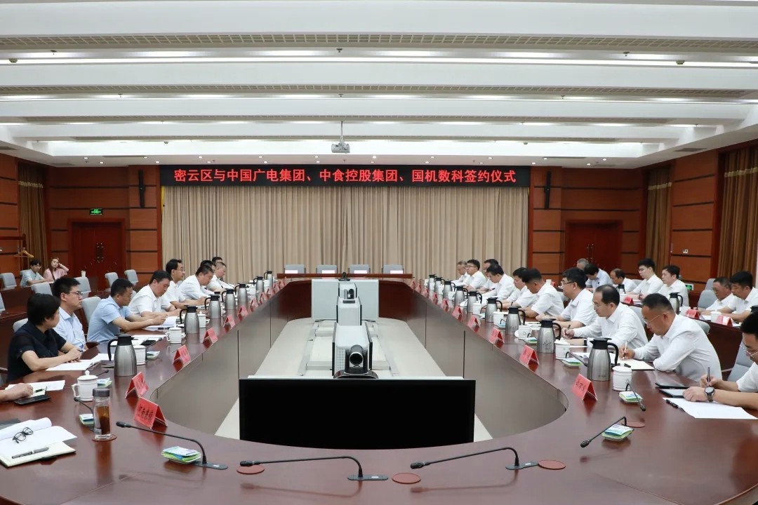 微信图片_20260807111438_23_31.jpg