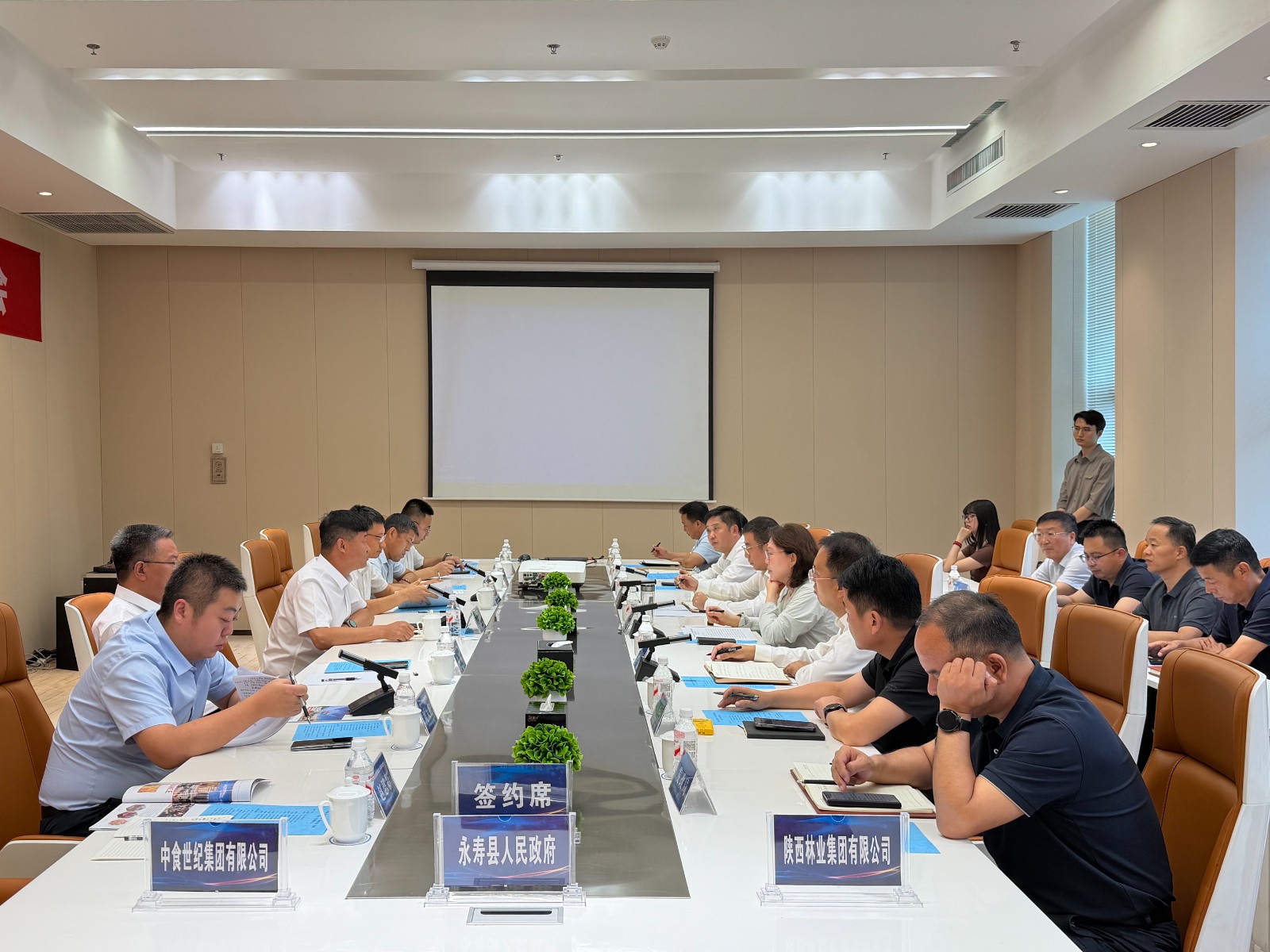 2--微信图片_2026-08-20_101345_048.jpg